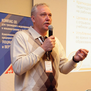 Андрей  Черепашков