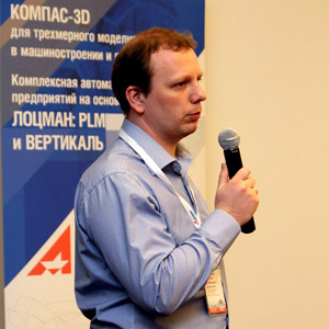 Дмитрий  Прокопенко